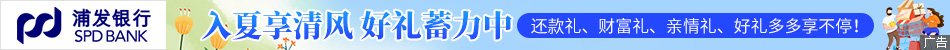 烟台硬币存取预约系统 | 聚焦烟台市