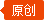 开云电子app