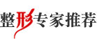 滨医烟台附属医院召开宣传思想文化工作会议
