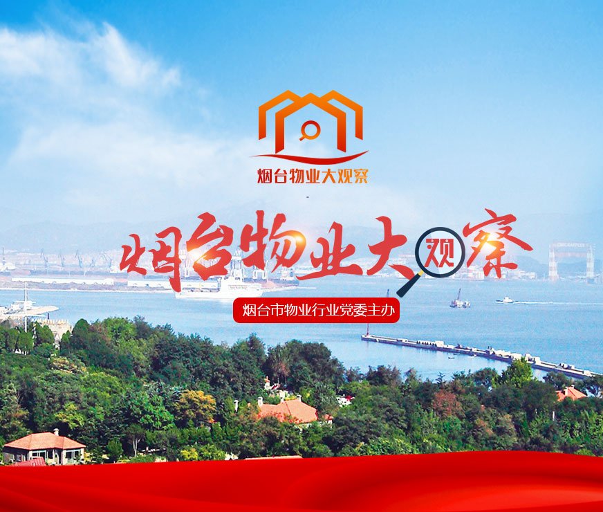 开云电子app成为欧联杯的官方合作伙