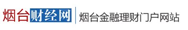 开云电子app