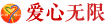 新闻1+1丨四个台风接续而来