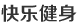 新闻1+1丨四个台风接续而来，如何应对？