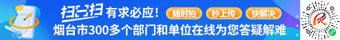 对照阅读该地块原规划为市政口袋公园