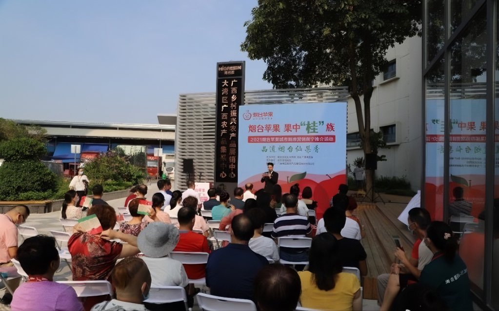 客群互动等携手发力