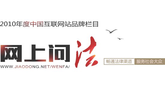 开云电子app