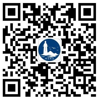 法律援助就是开云电子app最新活动为
